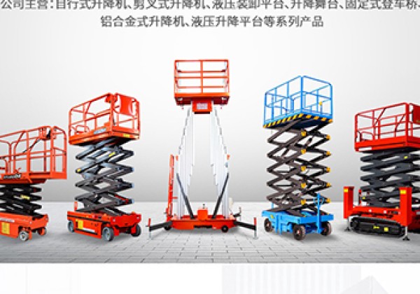 漳州​出口成为核心增长引擎