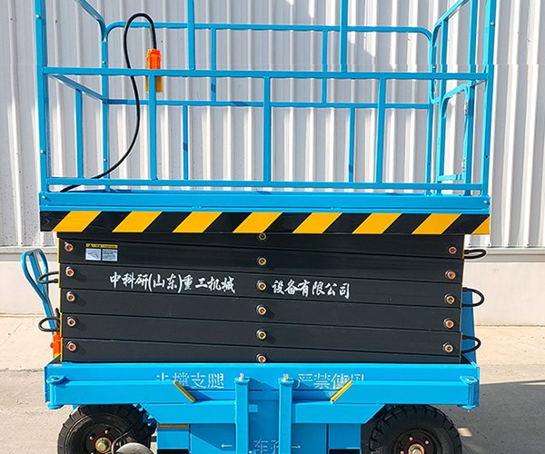 漳州自行走升降机